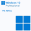 Windows 10 Pro 1PC (Retail Online)