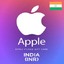 iTunes Gift Card 2000 INR ( India Version )