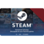 Steam Gift Card 500 ARS stockable