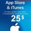 ITunes Gift Card 25 $ (USA) Stockable