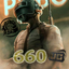 PUBG 660 UC | Global