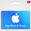iTunes 1000 TL Gift Card Turkey TRY Stockable