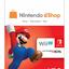 NINTENDO GIFTCARD (US) - 50$