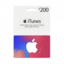 iTunes gift card 200$