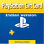 Play Station Gift Card India - 2000 INR