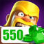 Clash of Clans 550 Gems Via Player Tag only