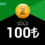 Razer Gold  (TL) 100 TRY (TURKEY)