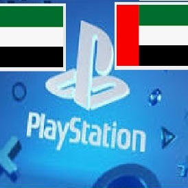 PlayStation 10$ (UAE)
