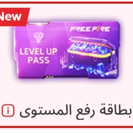 صورة المنتج