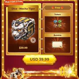 Rare skin mecha tiger