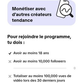 TikTok حساب بيطا