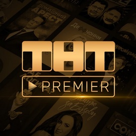 🎬 PREMIER.ONE TNT PREMIER 12 MONTHS CODE