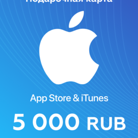 Apple iTunes Gift Card 5000 RUB (Russia RU)