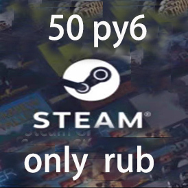 Steam top Russia  50rub