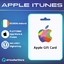 Apple iTunes Gift Card 25 EUR Key IRELAND