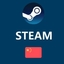 China Steam New Account
