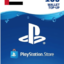 PlayStation network  100$ (UAE STORE)