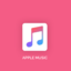APPLE Music 4 Months 🔑 Key ✅ Code