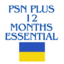 PSN PLUS ESSENTIAL 12 MONTHS ( UKRAINE ACC)