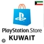 PlayStation®Store  (Kuwait) 50 $   stockable