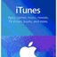 بطاقة iTunes أمريكي 5دولارات