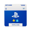 Playstation (PSN) 2000 INR Gift Card INDIA