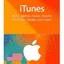 ITUNES USA 15$ PIN