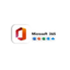 Office 365 2025 Pro plus Lifetime win/ Mac