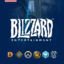 Blizzard Gift Card $10 Battlenet (Stockable)