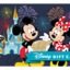 Disney eGift Card