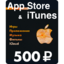 Apple iTunes Gift Card 500 RUB RUSSIA