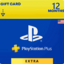 ps plus extra 12 month s