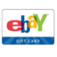 eBay gift card USA E-code (125 USD)