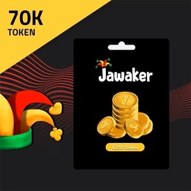 Jawaker 70000 Token Stockable