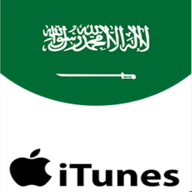 Gift Card iTunes KSA 200 SR