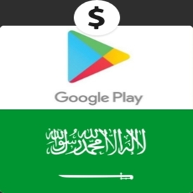 Google Play KSA SAR300