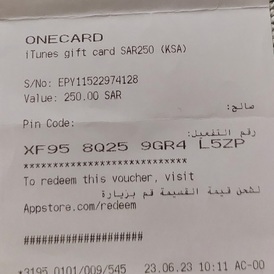 Saudi i tunes gift card