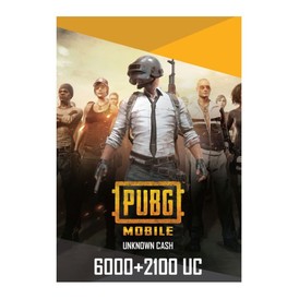 8100 UC  PUBG INSTANT BY ID