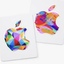 Itunes usa 50 usd gift card