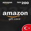 AMAZON GIFT CARD 200 TL ( TURKEY ) STORABLE