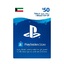 Playstation Network PSN 50 (kuwait store)
