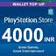 PSN INDIAN (IN) 4000 INR STOCKABLE