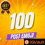 100 Facebook Post Emoji Publication Facebook