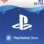 PlayStation (PSN) USA $70 USD