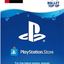 UAE Playstation Network PSN 100 USD (UAE) 100