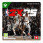 NBA 2K25 All-Star Edition (XBOX KEY)
