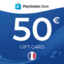 Playstation Network PSN 50 EUR (FRANCE)