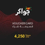 Jawaker 4250 Token 1$ USD