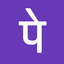 PhonePe 100 INR | India