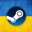 CHANGE REGION STEAM UKRAINE